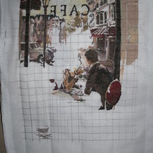 Процесс «№2761»