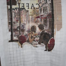 Процесс «№2768»