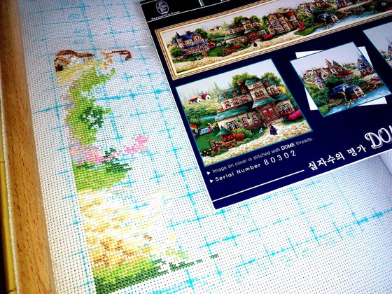 Этап процесса «Зеленая деревенька»