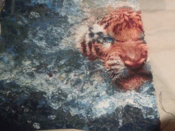 Этап процесса «Тигрик»