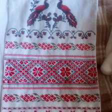 Процесс «свадебный рушничок»