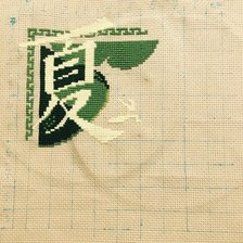 Процесс «Лето от риолис. Японский знак 811»