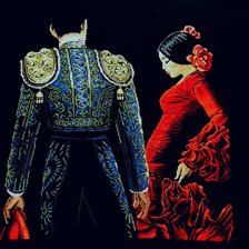 Процесс «Процесс от Ланарте «Танец страсти»»