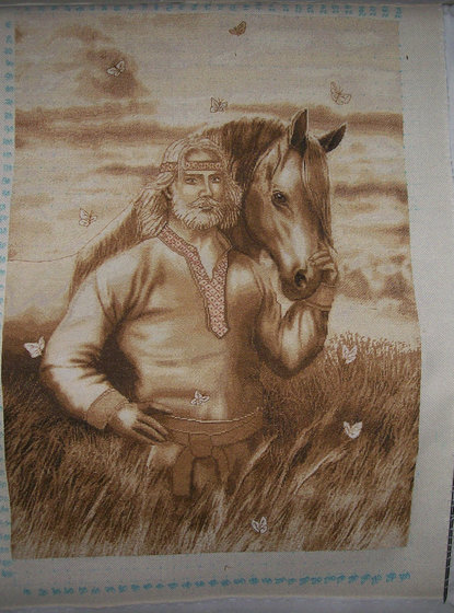 Этап процесса «Славянин»