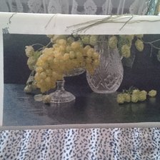 Процесс «Хмель»