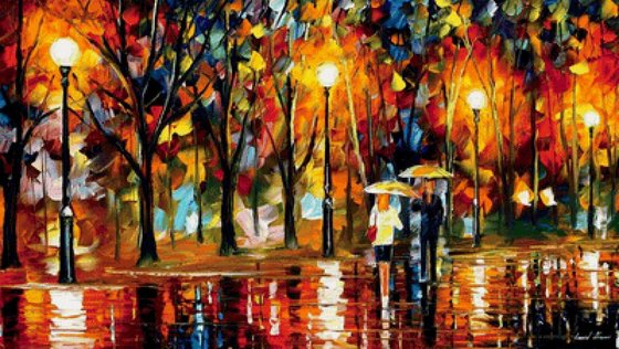 Этап процесса «Леонид Афремов»