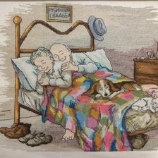 Процесс «Рубиновая свадьба»