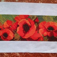 Процесс «МАКИ»