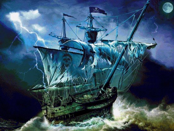 Этап процесса «Pirate Ship»