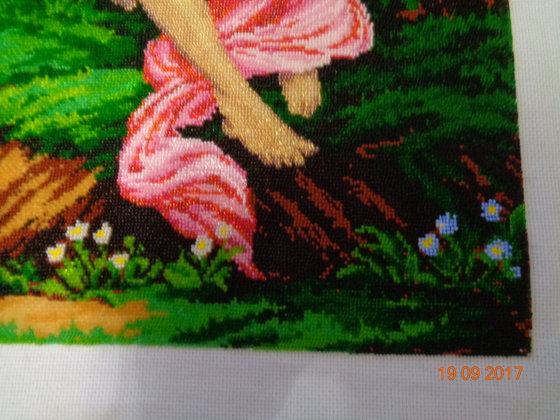 Этап процесса «Первая любовь»