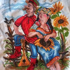 Процесс «Двое у околицы»