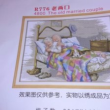 Процесс «№3291»