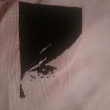 Процесс «Парень»