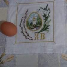 Процесс «света Пасха»