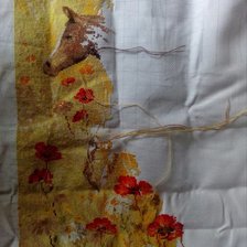 Процесс «кони в маках»