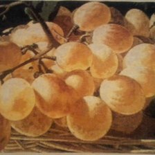 Процесс «№3262»