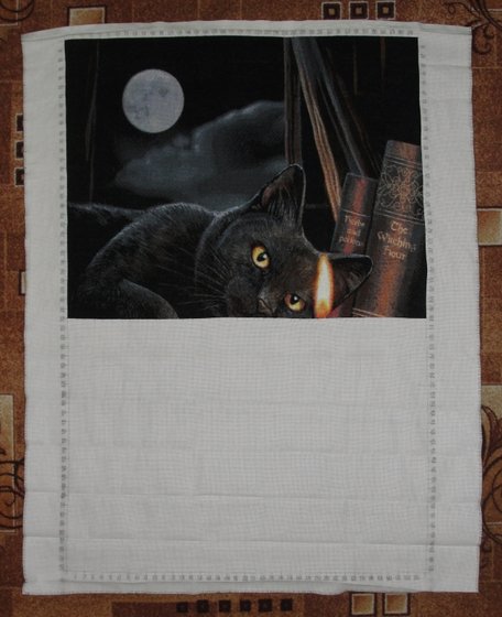 Этап процесса «Хаед. Колдовской час.»