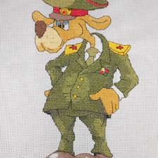 Процесс «год собаки 2018»