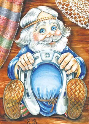 Этап процесса «домовой»