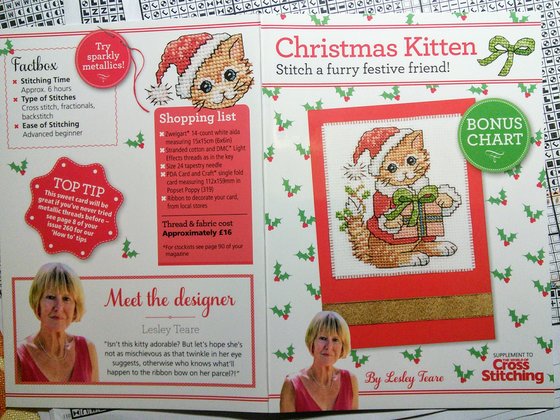 Этап процесса «Мои отдыхалочки помимо основной работы»