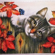 Процесс «Кузя»