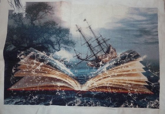 Этап процесса «Путешествие (Боженка. процесс завершен)»