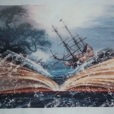 Процесс «Путешествие (Боженка. процесс завершен)»