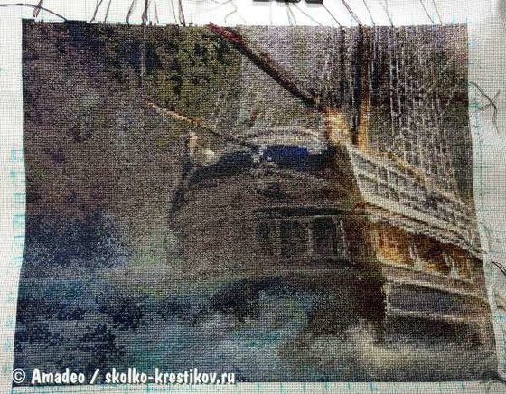 Этап процесса «"Дальние странствия"»