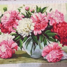 Процесс «Пионы»