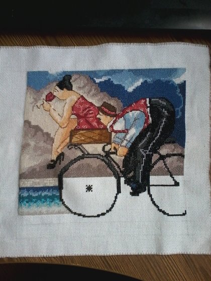 Этап процесса «моя любовь»