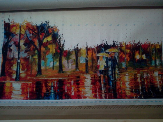 Этап процесса «Леонид Афремов»