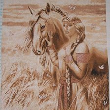 Процесс «Славянка»