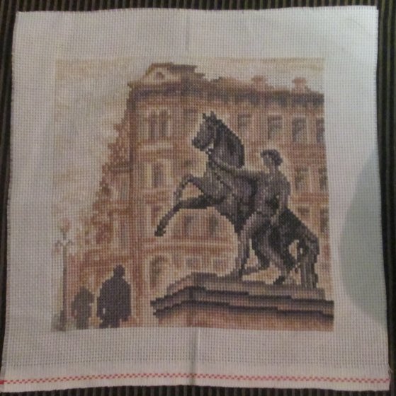 Этап процесса «На Аничковом мосту»