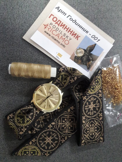 Этап процесса «Часики»