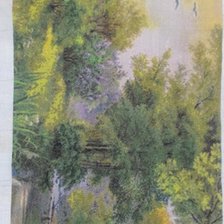 Процесс «№4021»