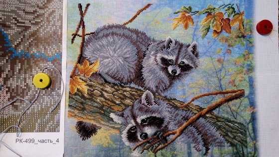 Этап процесса «Игры в осенней листве»