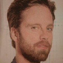 Процесс «Seb Stan»