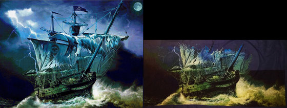 Этап процесса «Pirate Ship»