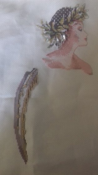 Этап процесса «Королева Свободы»