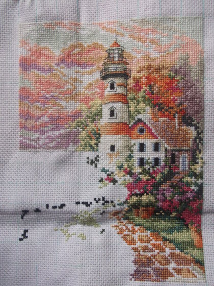 Этап процесса «Маяк, набор из Китая»