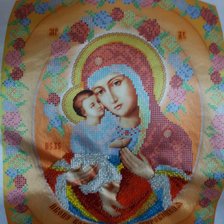 Процесс «№4190»