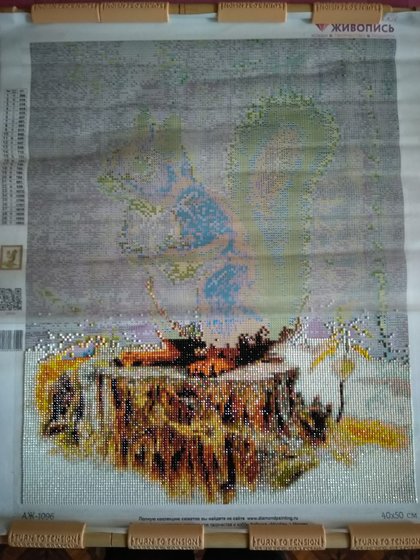 Этап процесса «Белочка на пне»