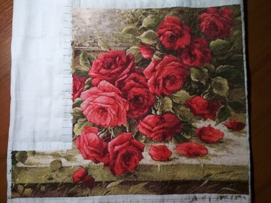 Этап процесса «как хороши, как свежи  были розы»