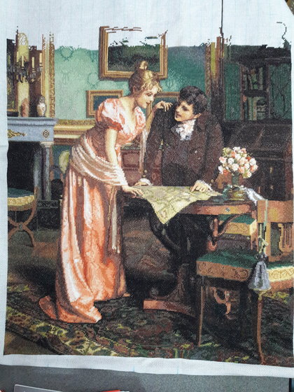 Этап процесса «Путешественники»