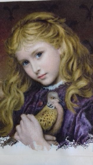 Этап процесса ««ЭСТЭ 174 «ГОРЛИЦА »»