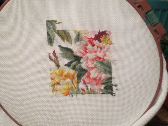 Этап процесса «отдыхалочка 4-18»