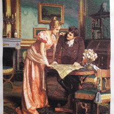 Процесс «Путешественники»