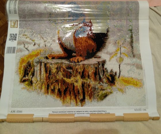 Этап процесса «Белочка на пне»