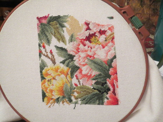 Этап процесса «отдыхалочка 4-18»