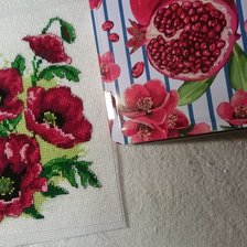 Процесс «МАКИ  отдыхалочка»